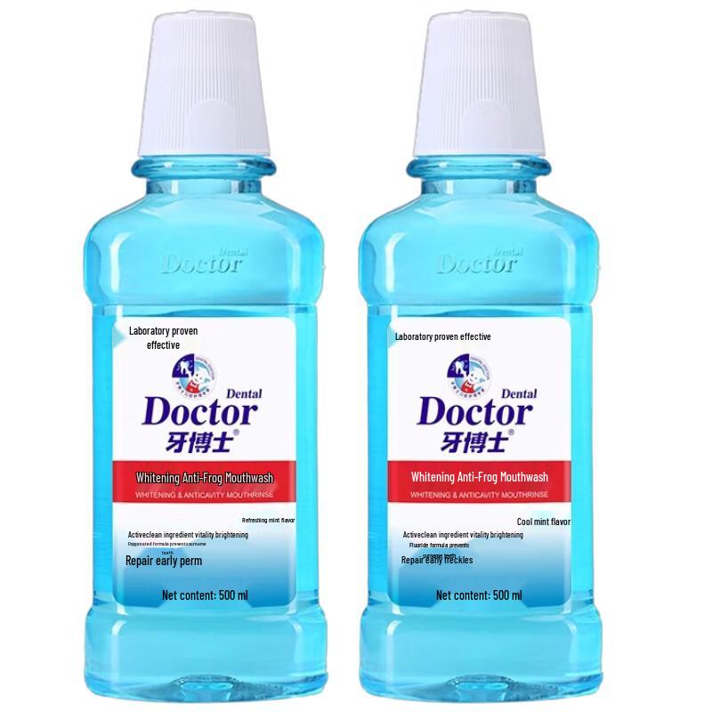 Dr. Ya Whitening & Anti-cavity Mouthwash Duo Pack