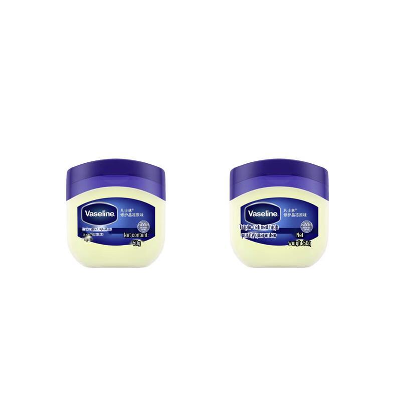 

Vaseline Original Repairing Jelly