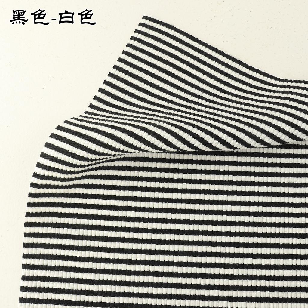 Rib Combed Rainbow Cuff Fabric By Half Yards Striped Stretch For Sewing Base Shirt Knitting Neckline 50x125CM/PCS