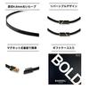 [BANDEL] Bandel Healthcare Bold Necklace Stack Magnetic Necklace 52cm Black/Gold