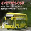 HAMILO Toy Car London Double-Decker Bus with Opening Doors and Light-Up Miniature Car