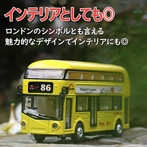 HAMILO Toy Car London Double-Decker Bus with Opening Doors and Light-Up Miniature Car