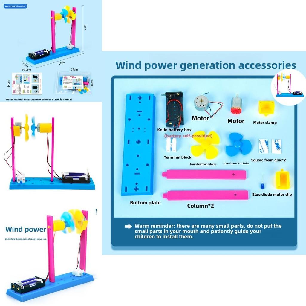 Science Diy Wind Power Generator Kit For Kids Educational Stem Activity Set