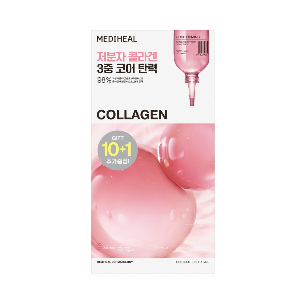 

Mediheal Essential Mask Pack 10 sheets/10+1 sheets (Choose 1 of 7 types) Collagen Core Elasticity 10+1 sheets