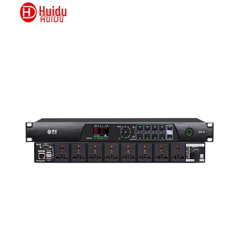 

HuiDuMX-8 8-Channel Intelligent Power Sequencer (CN version)