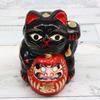 Made in Lucky Daruma Black Japan Cat, Large,