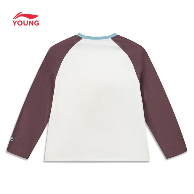 Li-Ning Boys' Colorblock Long-Sleeve T-Shirt