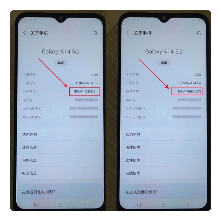 LCD With Frame For Samsung A14 5g A146B/A146U/A146P LCD Display with Touch Screen Assembly