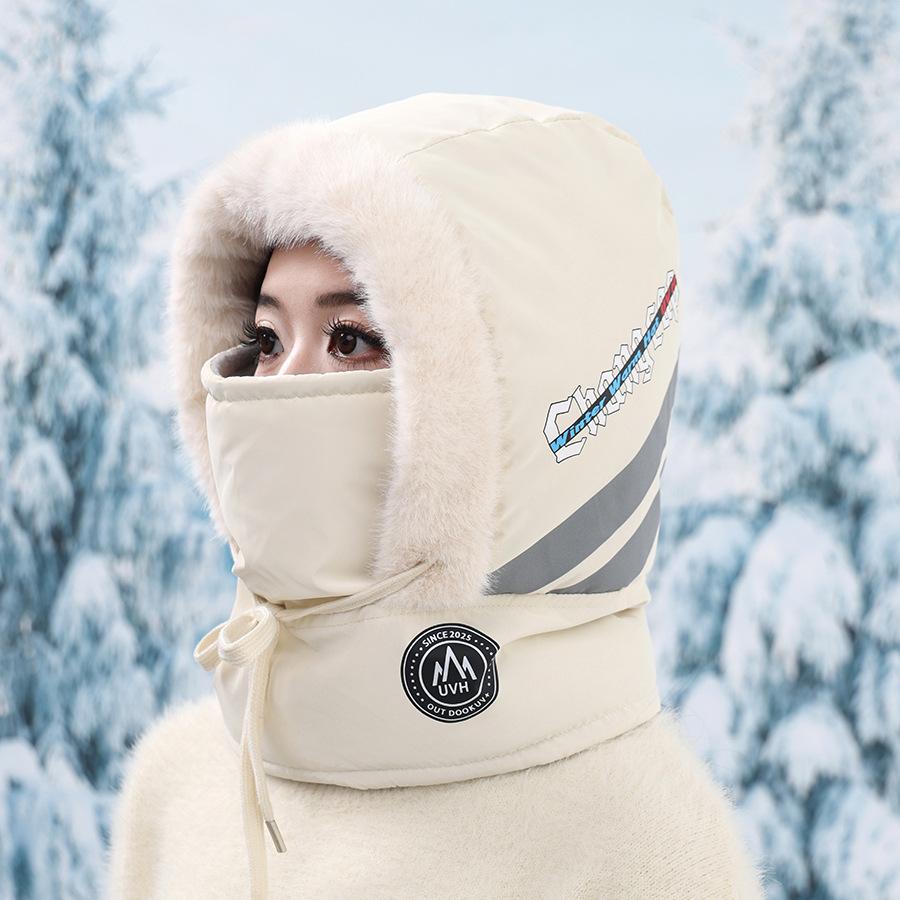 Korean Version Winter Hat Cycling Windproof And Cold Proof Lei Feng Hat Warm Scarf Face Mask Integrated Ear Protection Hood