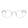 Prada Brand Logo Metal Oval Optical Frame Women's Silver Silver 52/21/145 Basic Packaging-glasses Case + Packaging Box
