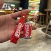 Cartoon Super Simulation Coke Sprite Drink Bottle Can Couple Bag Car Pendant Small Gift Keychain