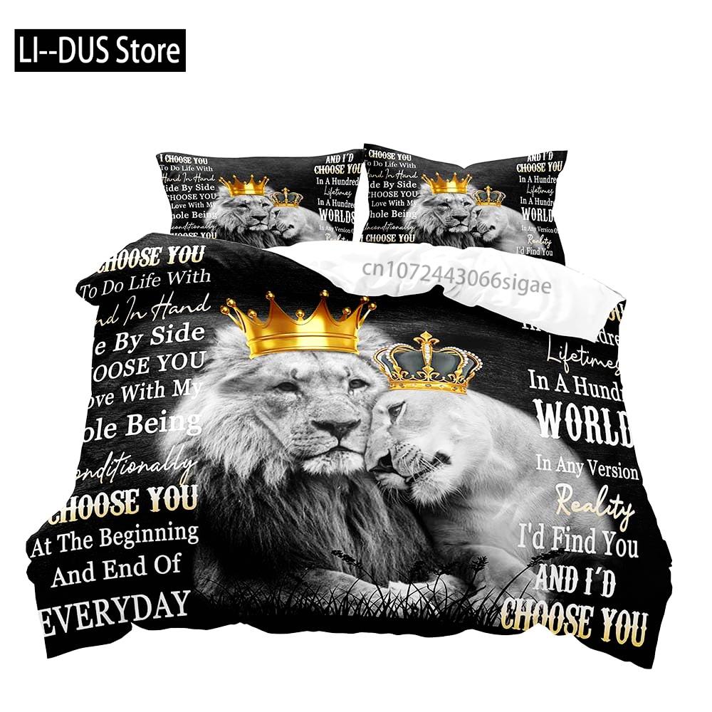 Tiger Bedding Set Duvet Cover Queen, Wildlife Animal Comforter Quilt Cover, Romantic Gifts for Him Men Boyfriend 2 Pillow Shams