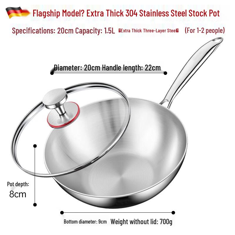 Wuhe 20cm 316 Stainless Steel Wok