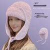 Jednobarevná plyšová letecká čepice s klapkami na uši - Zimní teplo s pletenou šňůrkou na zavazování pro velké obvody hlavy
