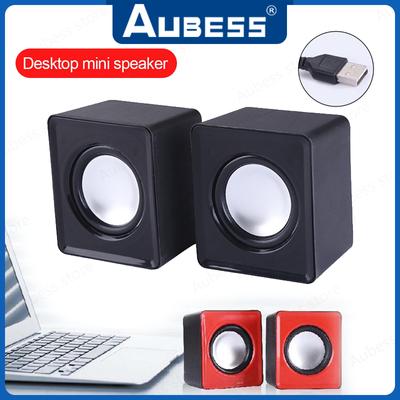 2 unids/set Mini altavoz de ordenador altavoces con cable USB Estéreo Universal sonido envolvente altavoz para ordenadores portátiles