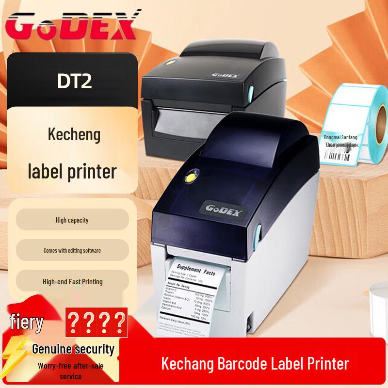 GODEX DT2 54mm Thermal Label Printer CN plug (adapter included)
