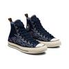 Converse Chuck 70 High Unisex Obsidian/Stellar Indigo/Egret A05191C