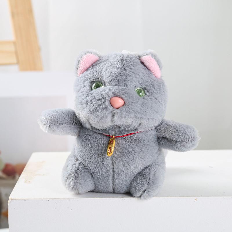 

Kawaii Lucky Cat Plush Keychain Charm 12 cm сірий колір