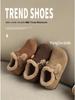 2025 Winter Kids' Birkenstock Soft Sole Moccasins: Trendy, Warm Cotton Shoes for Boys and Girls