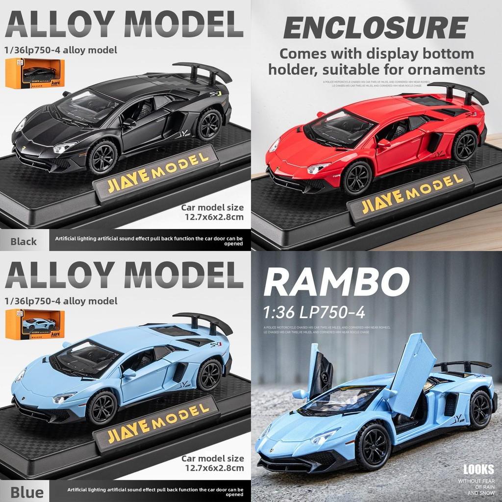 Model Car 136 Scale Alloy Kids Toy Light Sound Doors Children Play