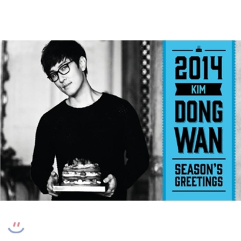 

Kim Dong-wan 2014 Season Greetings