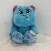 23/32/43Cm Monster Sitting Monsters University Soft Plush Toys Sulley Sullivan Stuffed Animals Plush Pillow Appease Toys