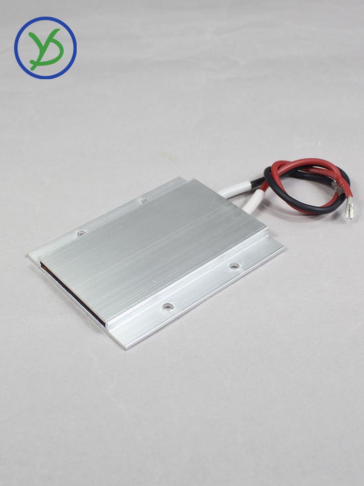 220V Ceramic PTC Electric Heater with Disassembly and Assembly LED Lamp Beads - 77x62mm