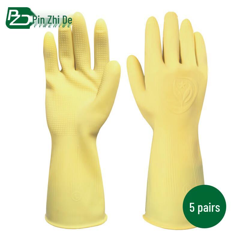 Pinzhide Thickened Industrial Latex Gloves (5 Pairs) L
