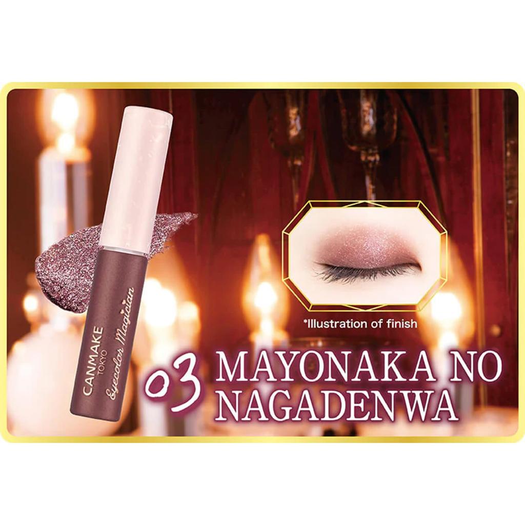 CANMAKE Eye Color Magician 03 Midnight Long Phone Call Liquid 1 3.6ml Eyeshadow, Bordeaux, Glitter, Pearl,