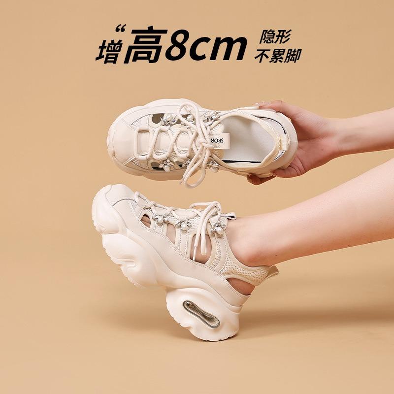 Rhinestone Heightening Sandals Women's New Summer Wear Small Bag Head Hollow Breathable Thick Bottom