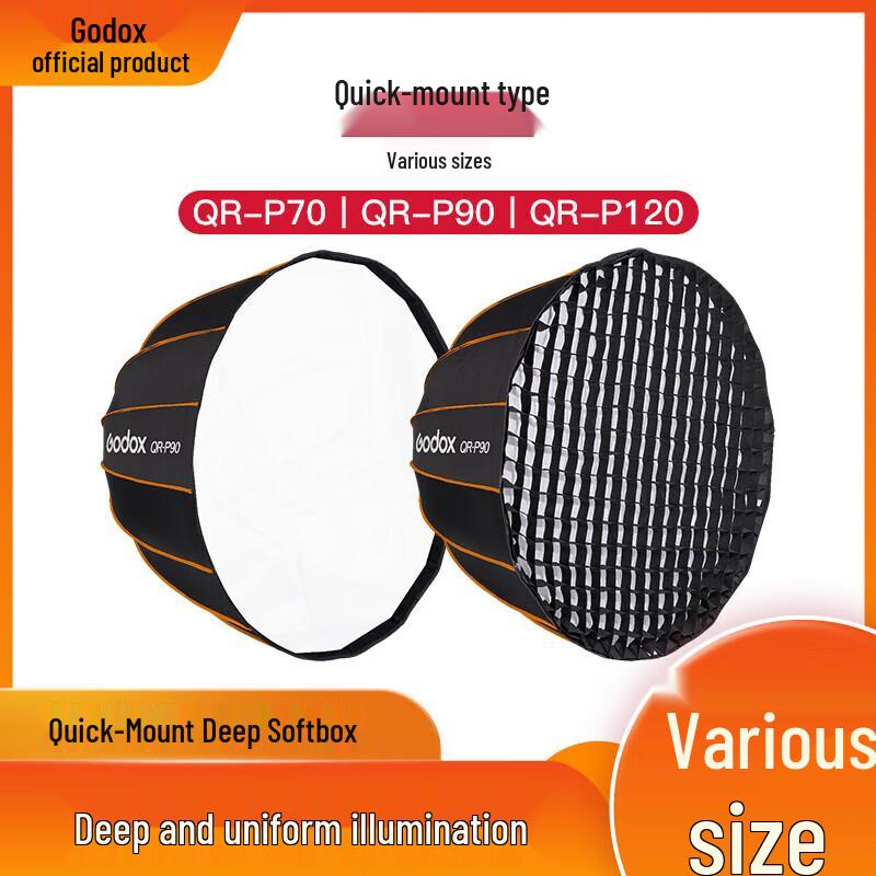 Godox P90H Quick-Setup Deep Parabolic Softbox