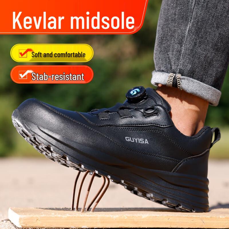 JUNBU Men's Steel Toe Safety Work Shoes