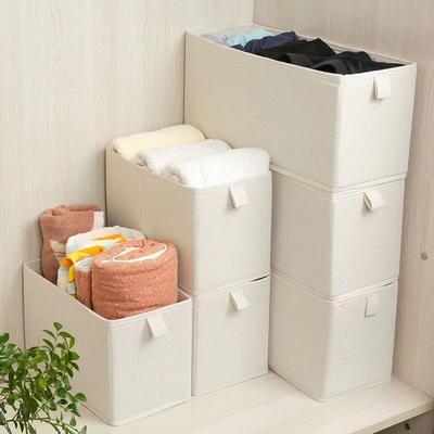 Small Space Special Household Storage Box Elegant Vest Box Underwear Storage Box Leggings Storage Box