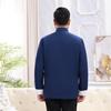 Men's Chinese Style Padded Tang Suit Jacket