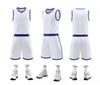 Quick-Dry Children's Basketball Jersey Set - Summer Sports Apparel for Boys and Girls