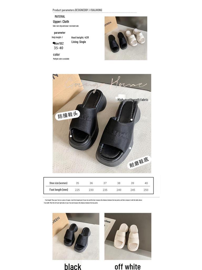 Women's 2023 Summer Square Toe Thick-Soled Platform Sandals - European & American Style Casual One-Strap Slippers