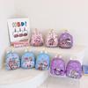 Labubu Children's Schoolbag Kindergarten Baby Lightweight Casual Backpack Boys and Girls Cute Cartoon Backpack KTB