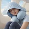 Slow Rebound U-Shaped Neck Pillow Foldable Design Ice Silk Neck Rest Cushion  Long Flights