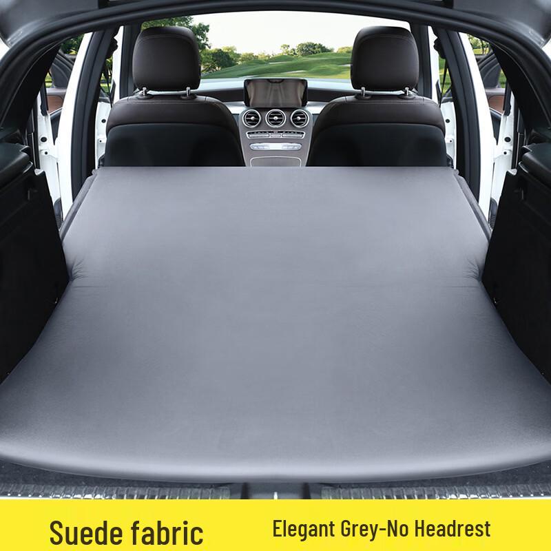 UOSUUOSU Car Trunk Camping Air Mattress