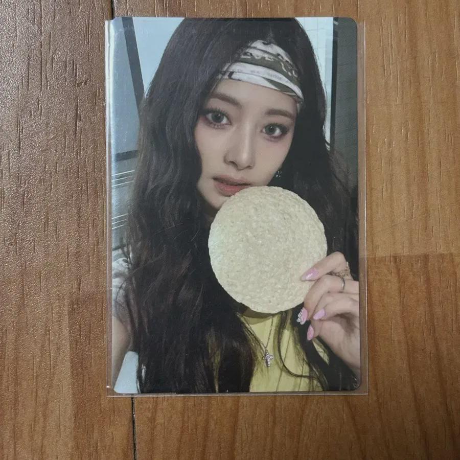 

Twice Дважды Цую Это Для Трансляции Фотокарточка