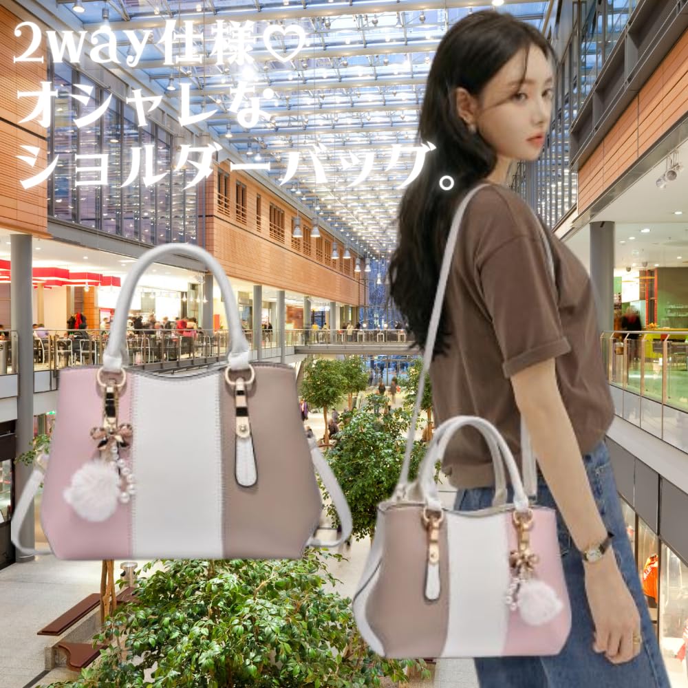 ORIJIRI Women's Shoulder Bag, Handbag, PU Leather, Cute Mini Bag, 2-Way Bag (White)
