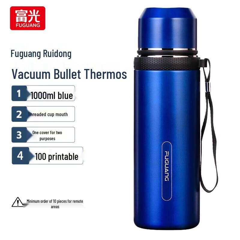 FUGUANG Ruicool 1000ml Vacuum Insulated Sports Bottle