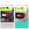[YOCTM] Tail Light Covers for Suzuki Jimny Sierra JB74 2019 2020 2021 2022 2023 2024, Black