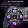 QISI Switch Controller with Hall Rear OLED Model Wireless Bluetooth and Gyro Sensor 2/Switch Effect, Buttons, Compatible, Connection, Vibration,