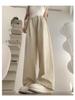 Korean-Style High-Waist Wide-Leg Summer Pants for Women - Ice Silk, Floor-Length