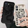 Phone Case for Xiaomi Redmi Note 14 11 12 13 Pro Plus 10Pro 11Pro 11S 12S 12Pro Soft Cover Shell Black Dragon Snake