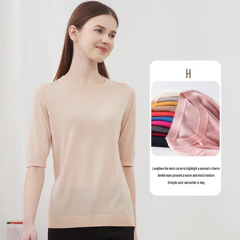 Women's Mulberry Silk Blend Crew Neck 5-Sleeve T-Shirt