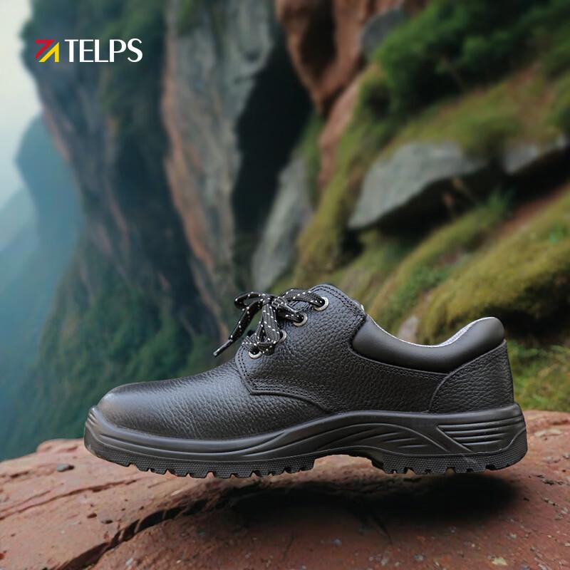 Taipushi TL-108A Multi-function Safety Shoes EU 42