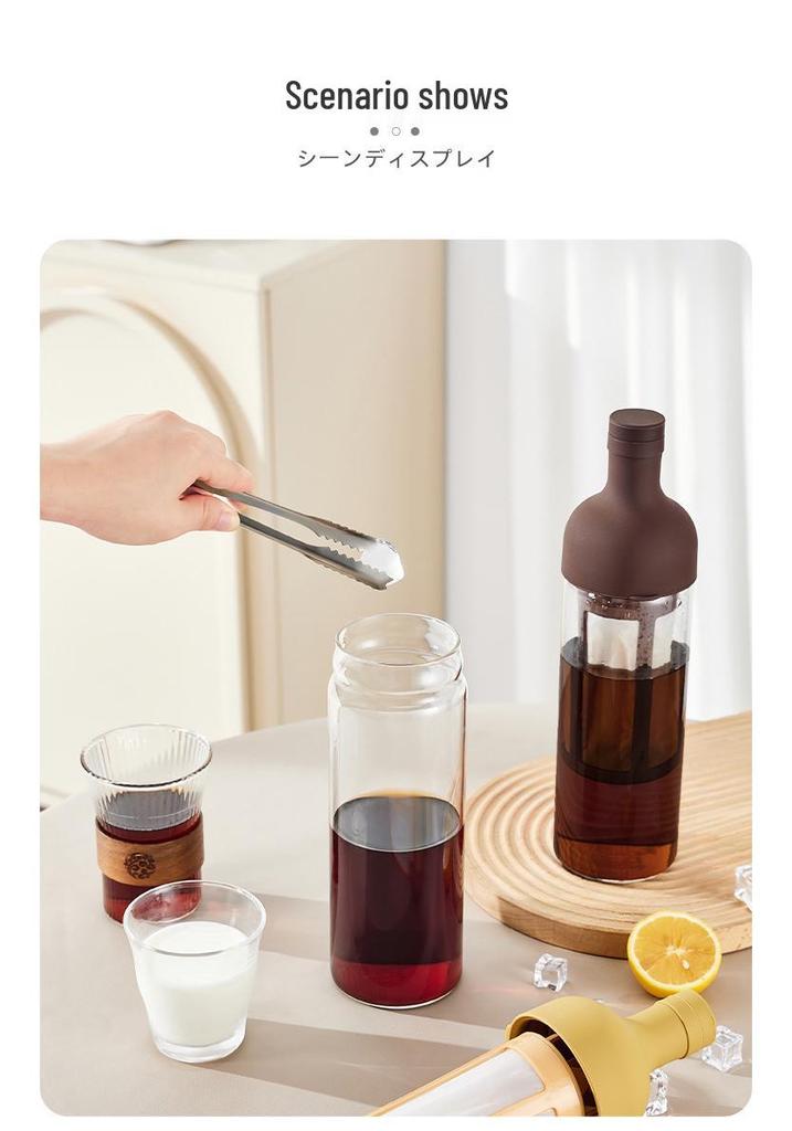 High Borosilicate Glass Cold Brew Coffee & Tea Pot