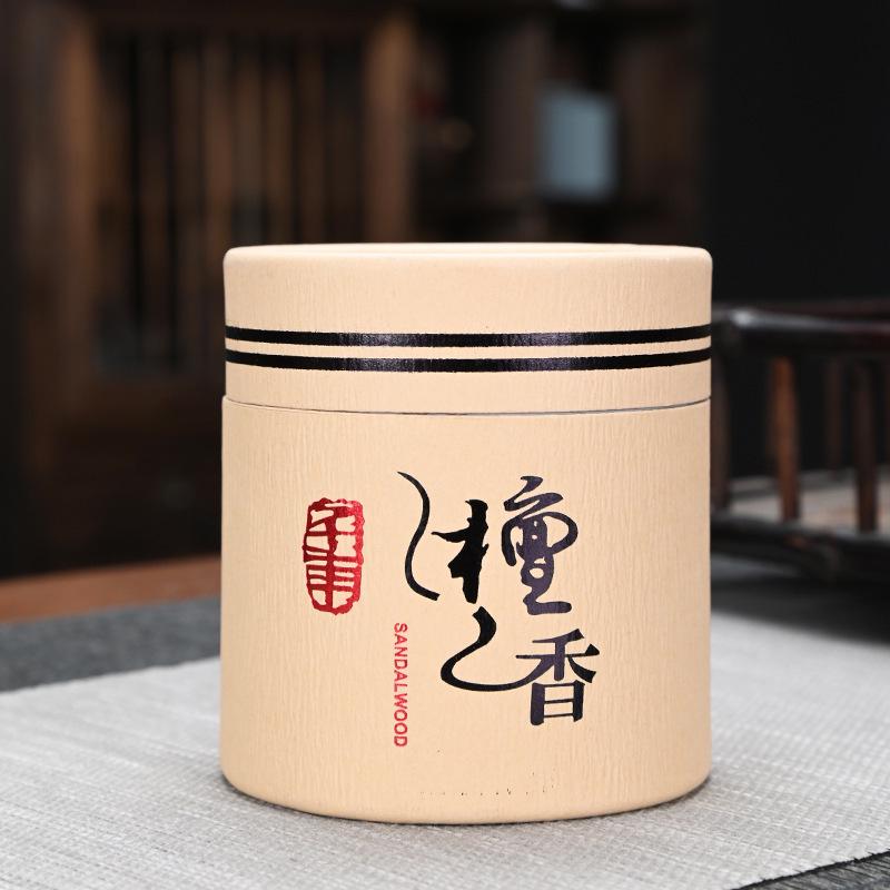 Cliff Cypress & Sandalwood Mosquito Repellent Coil with Holder - Indoor Incense for Room & Tent